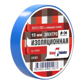 Изолента Klebebander ПВХ TIK505T 15 мм х 20 м синяя