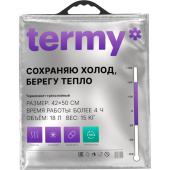Термопакет Termy Standart 18 л 42х50 см
