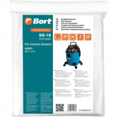 Комплект мешков пылесборных для пылесоса Bort BB-18 (93410662)