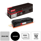 Картридж лазерный Комус 054 H 3028C002 для Canon черный совместимый повышенной емкости