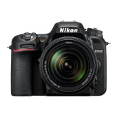Зеркальный фотоаппарат Nikon D7500 + объектив AF-S DX Nikkor 18-140 VR черный