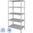 Стеллаж металлический Практик MS Strong 200/100х60/5 5 полок  1000х600х2000 мм купить в интернет-магазине товаров для офиса и дома ТопГрад с доставкой