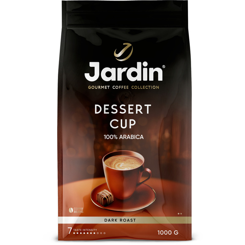 Кофе в зернах Jardin Dessert Cup 1 кг