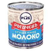 Молоко сгущенное Рогачевъ цельное с сахаром 8.5% 380 г
