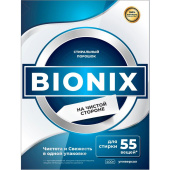 Порошок стиральный автомат Bionix 400 г
