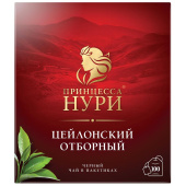 Чай черный Принцесса Нури Отборный 100 пакетиков