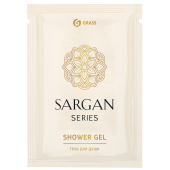 Гель для душа Grass Sargan 10 мл саше (500 штук в упаковке)