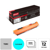 Картридж лазерный Комус 729C 4369B002 для Canon голубой совместимый