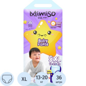 Подгузники для детей Mimiso 13-20 кг (36 штук в упаковке)