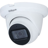 Видеокамера Dahua DH-HAC-HDW1231TLMQP-A-0280B