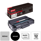 Картридж лазерный Комус SP 311UXE 821242 для Ricoh черный совместимый повышенной емкости