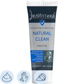 Паста ЭклИптика Natural Clean очищающая для рук с 200 мл