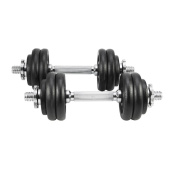 Набор гантелей Start UP HD2100 в пластиковом чемодане 15 кг купить в интернет-магазине товаров для офиса и дома ТопГрад с доставкой