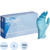 Перчатки медицинские смотровые нитриловые Armilla нестерильные  неопудренные размер L (8-8.5) голубые (50 пар/100 штук в упаковке)