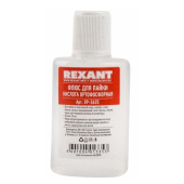 Флюс Rexant для пайки кислота ортофосфорная 30 мл (09-3635)