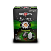 Кофе в капсулах для кофемашин Porto Rosso Espresso (10 штук в упаковке)