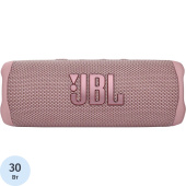 Акустическая система JBL Flip 6 розовая (JBLFLIP6PINK)