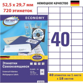 Этикетки самоклеящиеся Europe ELA049-18) 52,5x29,7 мм 40 штук на листе белые (18 листов в упаковке0