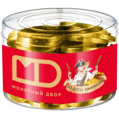 Шоколад порционный Монетный двор Золото Пиратов 15% какао (50 штук по 6  г)