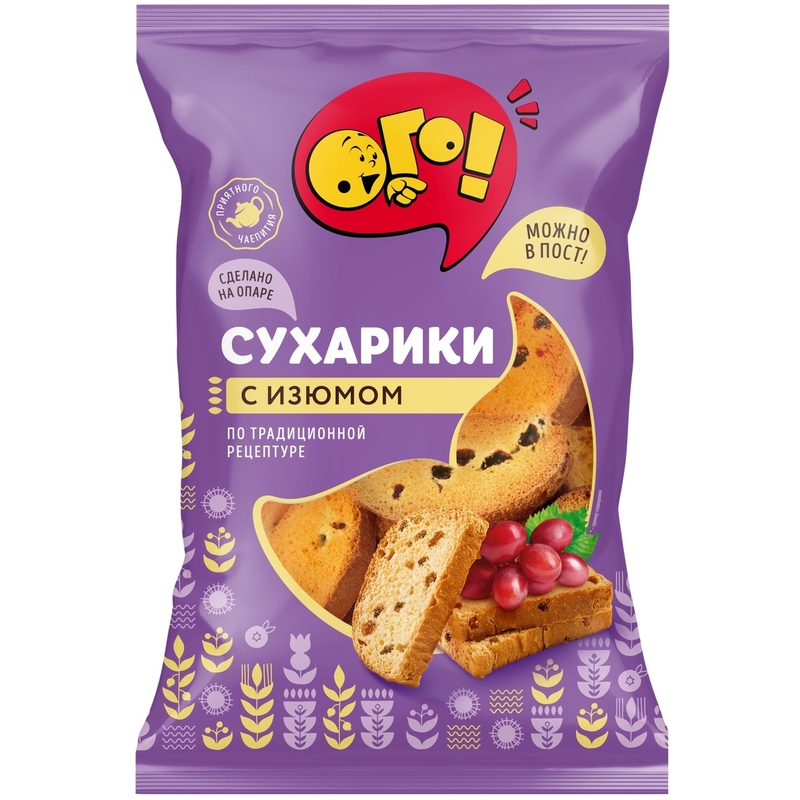 Сухари Ого! с изюмом 250 г