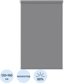 Рулонная штора Sky W2237 V19 полиэстер графит (120х160 см)