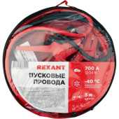 Пусковые провода Rexant 3 м 700 А (80-2029)