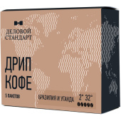 Кофе молотый в дрип-пакетах Деловой Стандарт Brazil/Uganda 50 г (5 штук в упаковке) купить в интернет-магазине товаров для офиса и дома ТопГрад с доставкой