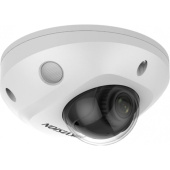 IP-камера Hikvision DS-2CD2583G2-IS (2.8 мм)