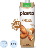 Напиток растительный Planto миндальный 1.2% 1 л купить в интернет-магазине товаров для офиса и дома ТопГрад с доставкой