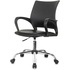 Кресло офисное Комус Мебель EChair 396 LT чёрное (экокожа, металл)