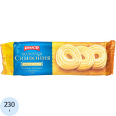 Печенье сдобное Кухмастер Золотая симфония 230 г купить в интернет-магазине товаров для офиса и дома ТопГрад с доставкой