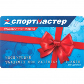 Карта подарочная Спортмастер номиналом 5000 рублей