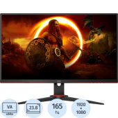 Монитор 23.8" AOC 24G2SAE/BK чёрный