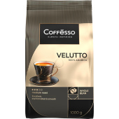 Кофе в зернах Coffesso Velutto арабика 100% 1 кг (пакет)