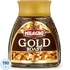 Кофе растворимый сублимированный Milagro Gold Roast 190 г (стеклянная  банка) купить в интернет-магазине товаров для офиса и дома ТопГрад с доставкой