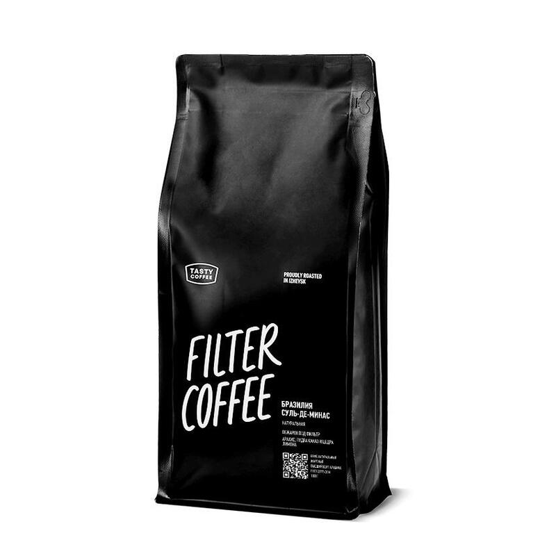 Кофе в зернах Tasty Coffee Бразилия Суль-де-Минас 100% арабика 1 кг (пакет)