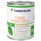Краска Finncolor Oasis Hall & Office A глубокоматовая 0.9 л