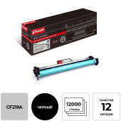 Фотобарабан Комус 19A CF219A для HP черный совместимый