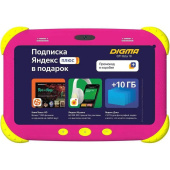 Планшет Digma CITI Kids MT8321 7 32 ГБ розовый (CS7216MG)