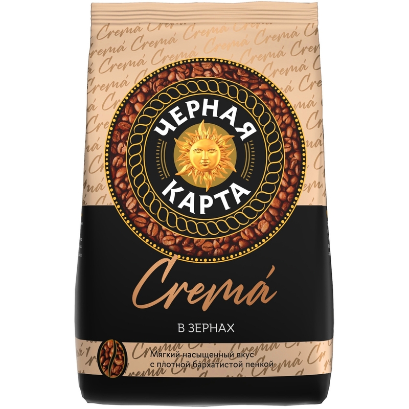 Кофе в зернах Черная Карта Сrema 1 кг (пакет)