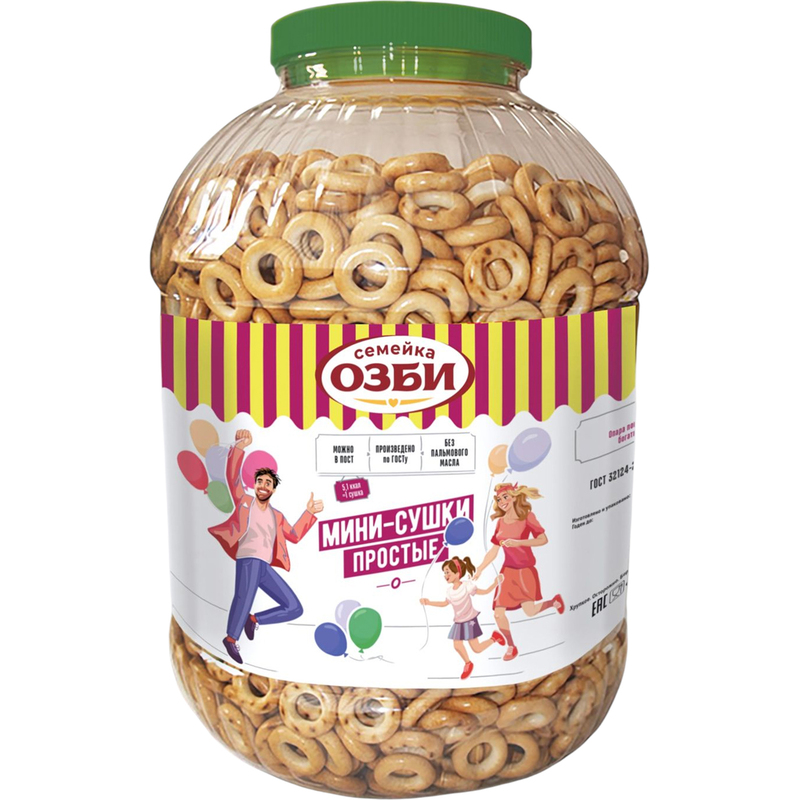 Сушки Семейка Озби мини 2300 г