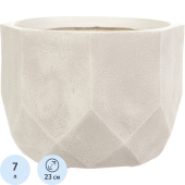 Кашпо Idealist Геометри 7 л слоновая кость (17x23 см)