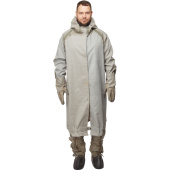 Плащ влагозащитный ОЗК 1 резиновый на кнопках серый (универсальный   размер, рост 159-165)