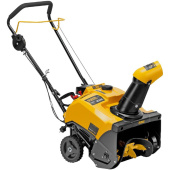 Снегоуборщик бензиновый Denzel SB 460 E (97649)