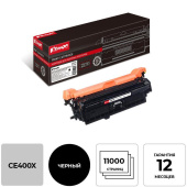 Картридж лазерный Комус 507X CE400X для HP черный совместимый повышенной емкости