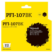 Картридж струйный T2 PFI-107BK IC-CPFI-107BK/6705B001 для Canon черный совместимый