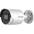 IP-камера видеонаблюдения Hikvision DS-2CD2083G2-I (2.8 мм) белая купить в интернет-магазине товаров для офиса и дома ТопГрад с доставкой