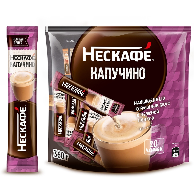 Кофе порционный растворимый Nescafe Cappuccino 18 пакетиков по 18 г