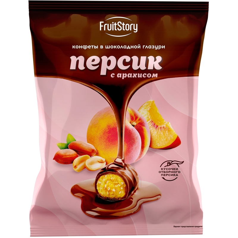 Конфеты глазированные Fruitstory с персиком и арахисом 500 г