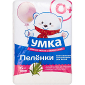 Пеленки впитывающие одноразовые Умка размер 60х60 см (5 штук в упаковке)